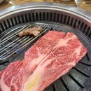 두메산골한우마을 이미지