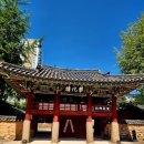 동래향교 이미지