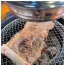 시골집화로구이