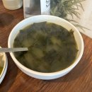 [상암/맛집] [점메추] 맛있게 매운 쭈꾸미 &#39;어제그쭈꾸미JIB 상암본점&#39;