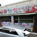 구야 이미지