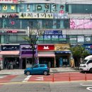 동인 | [내돈내산][후기][이용후기] 동인제록스