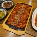 나물숲향기 이미지