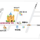 암태중학교 이미지