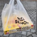 피자스쿨 중앙점 이미지