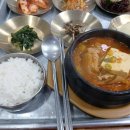 연제구청 이미지