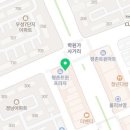 펜트리문구센터 평촌점 이미지