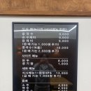 반월당맛집 - 양평칼국수 2호점: 메뉴추천, 주차꿀팁