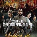 아웃캐스트 이미지