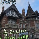 여순환경 이미지
