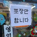 달라스햄버거 이미지