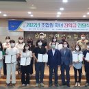 울산원예농협하나로마트 이미지