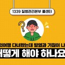 아루다의원 이미지