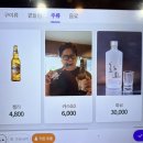 솜씨 | 광주 삼겹살 맛집 돈벌집 직접 다 구워줘서 육즙 팡팡 터지는 동명동 고깃집 솔직 후기