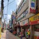 성신사우나 이미지