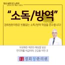 경희청한의원 네이버블로그