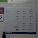 어푸왁싱 | 남자 눈썹 왁싱, 어푸왁싱 후기