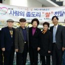 산본 경로당 이미지