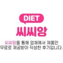 올가릿 네이버블로그