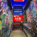 제이신헤어 이미지