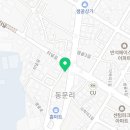 영구자동차부분정비공업사 네이버블로그