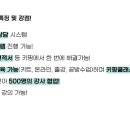 청통면주민센터 이미지