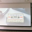 그림책으로 만나는 감정 인문학 이미지