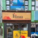 호식이두마리치킨 문산점 네이버블로그