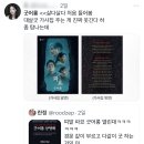 (주)굿트랜드 이미지