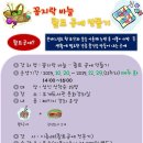 안성시립보개도서관 이미지