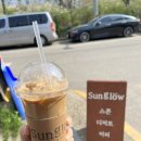 콤마커피로스터스 이미지