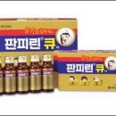 동아제약노동조합 이미지