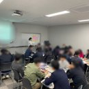 울산 공기업 조직문화 강화를 위한 강점 탐색&amp;팀워크 향상 교육 @경주 부산 조직문화 강사 추천