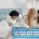 케이지환경 - 1561 | 케이지환경