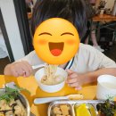 길조 - 성동구 | 아이랑 서울숲 제주길조우동 내돈내산 후기
