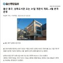 동구도서관 1층 이미지