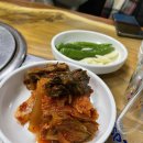영미수산 네이버블로그