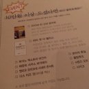 cafe M(카페 엠) 이미지