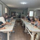 달마지 복지센터 이미지