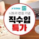 와이에스인터내셔널 이미지