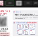 에이유팩토리