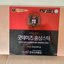 포천사과영농조합법인 이미지