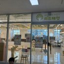 지에스25 달서월성점 네이버블로그