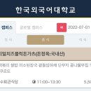 새로미식당