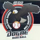 도개고등학교 이미지