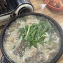 영종도 운서역 해장국 맛집 또와순대국 후기 및 메뉴 내돈내산