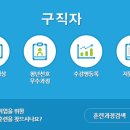대구고용복지플러스센터 이미지