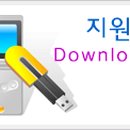 (사)파이디온선교회
