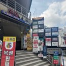 역삼2-113 이미지