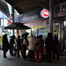 서산정보통신 이미지